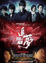 亚洲黄色网址大全